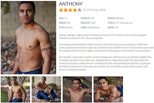 Is Anthony Moore a great addition to gay porn?