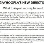 3 updates each week this October for Gay Hoopla